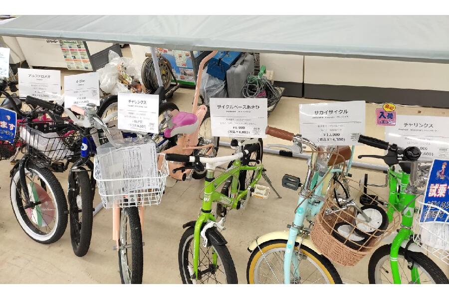 好評につき、またまた新品自転車大量入荷致しました。｜2024年04月21日｜静岡県のリサイクルショップ ピックアップ静岡登呂バザール店